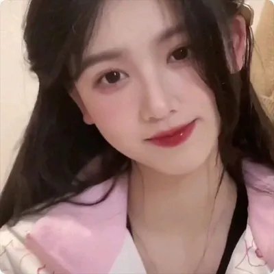 她恨我